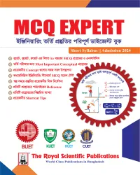 Royal MCQ Expert