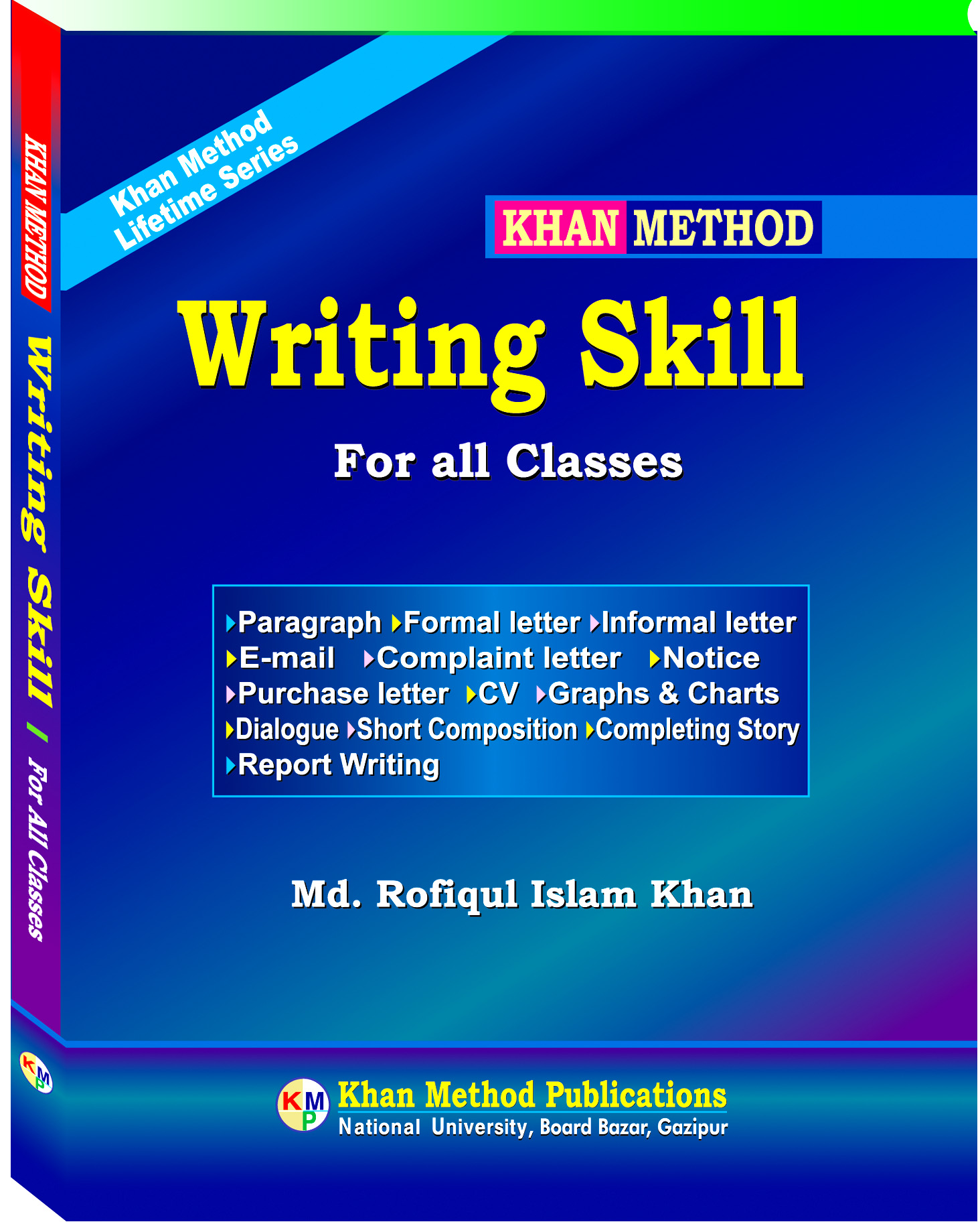 Writing Skill – For all Classes